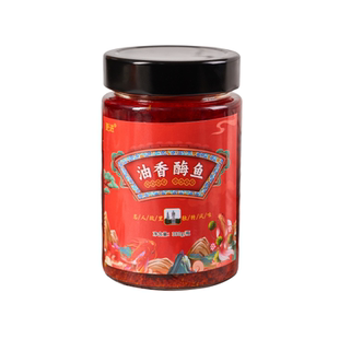 江西霉鱼晒干油浸霉鱼咸鱼吉安特产永丰霉鱼梅鱼腌鱼梅香咸鱼鱼干
