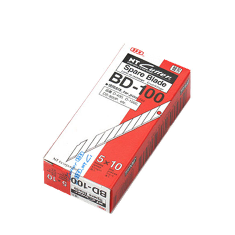 日本正品NT美工刀片 BD-100小号9mm30度角尖刀片贴膜墙纸雕刻刀片
