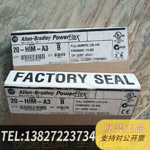 原装正品20hima320HIMA320HIMA3原现货议价