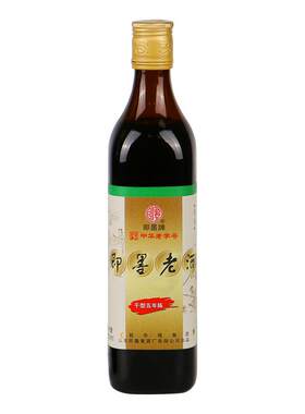 即墨老酒干型五年陈酿