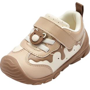 巴拉巴拉童鞋宝宝学步鞋防滑舒适婴儿鞋秋冬男童鞋子小熊萌趣可爱