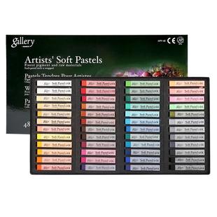 韩国盟友色粉笔72色木盒大师级彩色粉笔颜料彩绘色粉手绘绘画专业初学者粉彩棒画笔套装美术48色36色DIY蜡笔