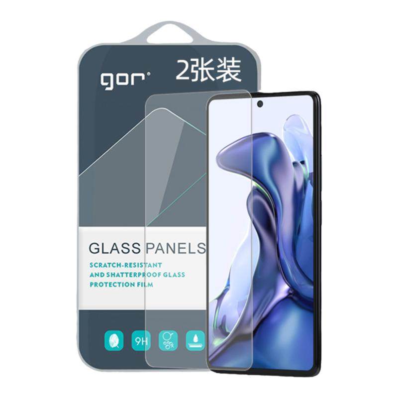 GOR适用小米系列手机贴膜