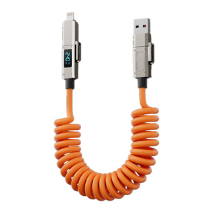 忆捷智能数显手机数据线typec双头240W超级快充适用iPhone17p苹果16华为PD小米oppo充电线器四合一车载弹簧线