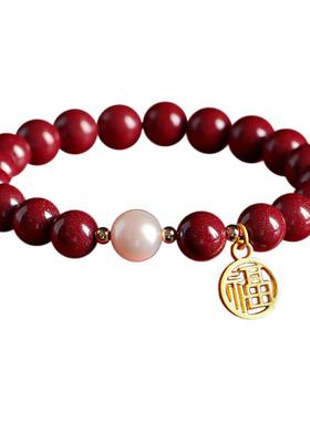真朱砂手串女款本命年礼品珍珠圆福牌手链天然原矿正品旗舰店礼物