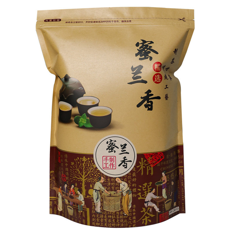 潮州凤凰单丛茶特级茶叶自饮包邮