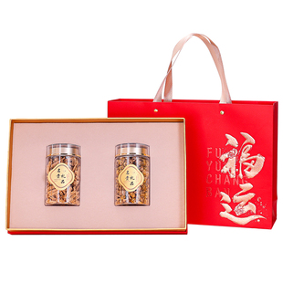 高档通用三宝双拼礼盒西洋参鹿茸片石斛燕窝包装滋补品礼品盒空盒