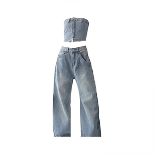 洗水浅蓝牛仔抹胸长裤套装女春秋季2025新款宽松直筒牛仔裤