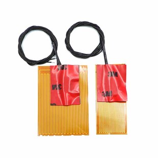 写真机加热片 墨盒/喷头/平台加热套装 UV喷绘机墨水加热器电热片