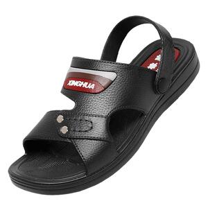 凉鞋男夏季越南橡胶凉拖鞋露趾塑料沙滩厚底防滑透气39-45小大码