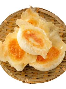 【连福记】2斤约50个河南水煎包