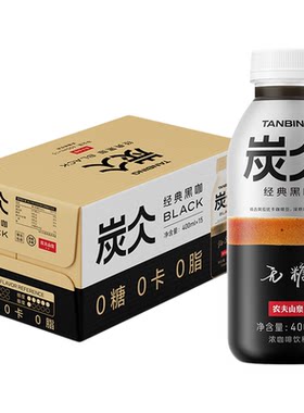 农夫山泉炭仌浓咖啡饮料