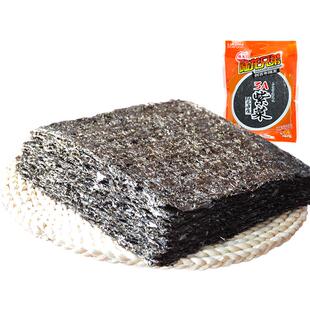 新品上市陆龙兄弟3A紫菜100g可放汤包饭做寿司厚实约20张袋装干货