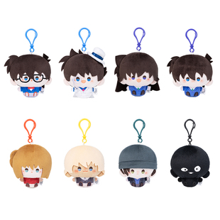 minidoll迷你多名侦探柯南周边娃偶乐园玩偶圆滚滚豆丁Q宝挂件