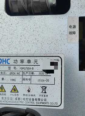 【议价-可维修】  MB169Z-A 变频器 工控备件  /均有货