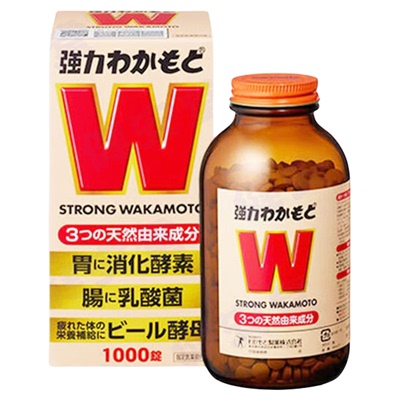 WAKAMOTO 若素W益生菌健胃整肠片 健胃通便消化不良肠胃调理胃胀