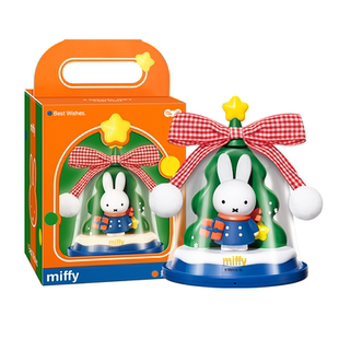 马克图布米菲摆件灯新年生日礼物女生闺蜜朋友小夜灯实用可爱摆件