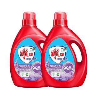 雕牌除菌馨香洗衣液10斤易漂易清含消毒剂家用实惠装复合除菌技术