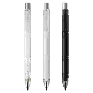 【考试认证】点石制笔涂卡笔2b铅笔考试专用学生考研成人高考答题卡自动涂卡铅笔四六级国考考公文具套装5104