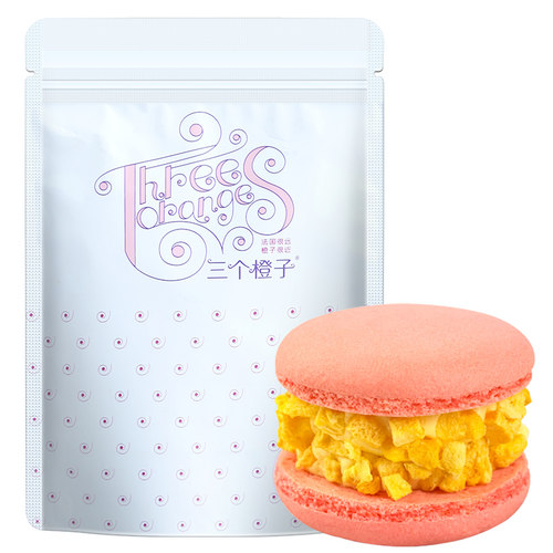 fc法采杏仁粉烘焙专用生酮蛋糕材料马卡龙原料三个橙子纯扁桃仁粉