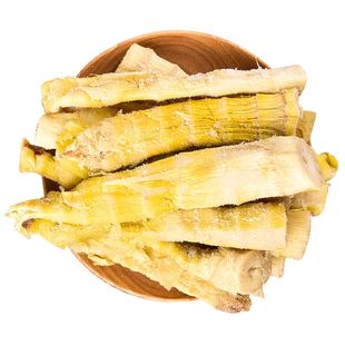 临安雷早笋干盐腌制笋天目扁尖半鲜笋2500g一箱蔬菜零食礼盒