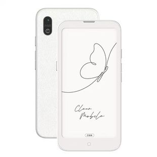 【支持多地国补】汉王Clearmobile电子书阅读器6.13英寸墨水屏手机电子纸护眼阅览器电纸书水墨屏学生小说