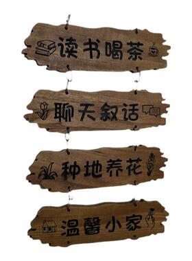 定制家用挂牌门牌个性串联