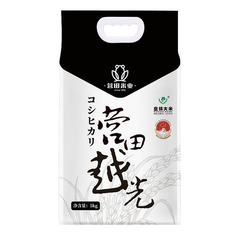 营田越光大米10斤饭团专用米