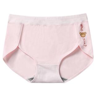 少女内裤女童中大童12岁纯棉抗菌短裤女孩高初中学生发育期三角裤