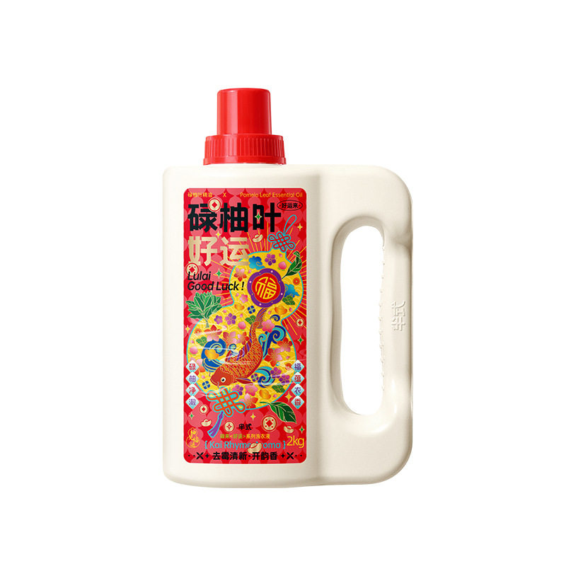 柚见福运洗衣液家用大桶香氛留香