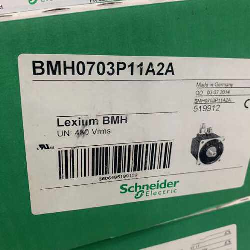 议价施某德伺服电机驱动器LXM32CD72N4 BMH1002P06A2A现货议价