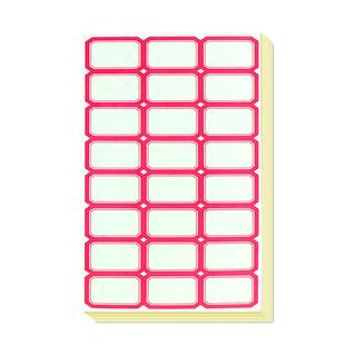 不干胶自粘性标签纸小标签贴图书分类纸空白手写标价贴价格贴口取纸姓名贴标签贴纸货架超市大号长方形口齐纸