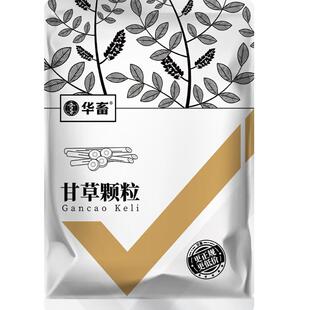 华畜兽药甘草颗粒兽用鸡鸭鹅小猪牛羊呼吸道药抗病毒流感兽药正品