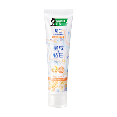 好来美白清新口气星耀白牙膏