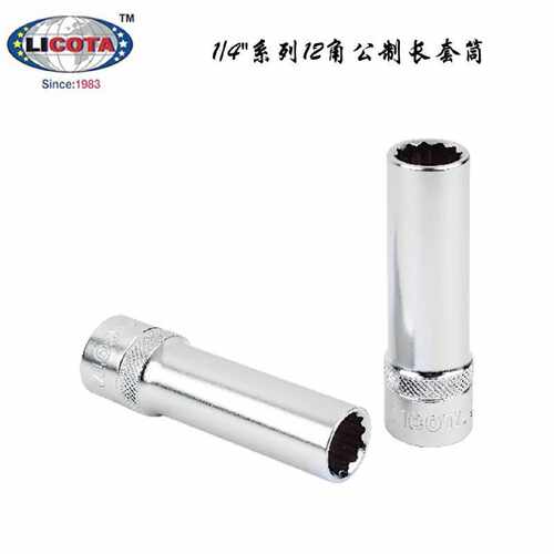 美国力可达LICOTA进口小飞1/4