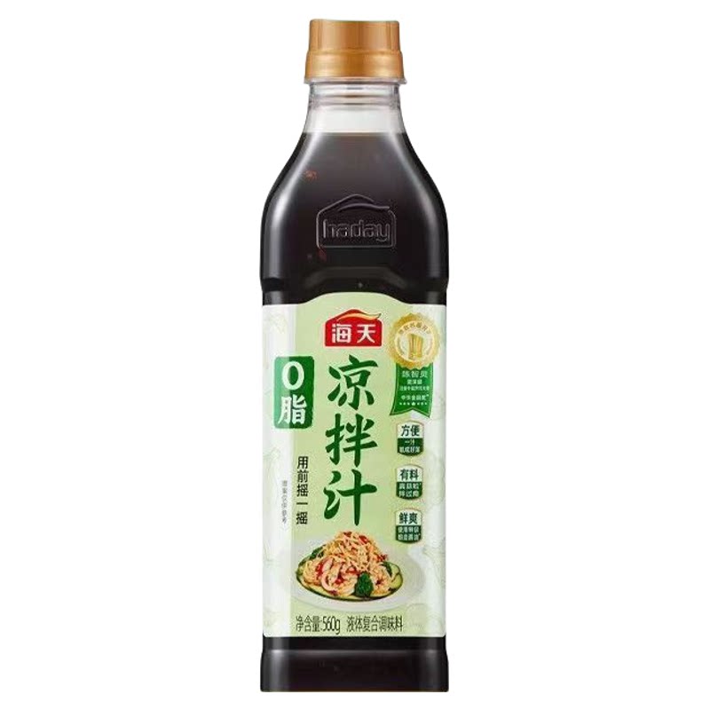 凉拌汁系列商用家用凉拌菜调味汁