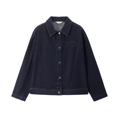 Giordano洗水破骨牛仔外套宽松