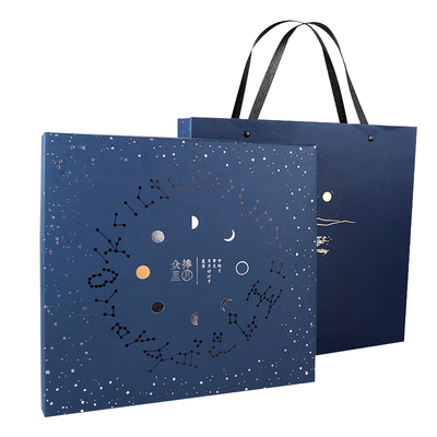众星捧月经典中秋礼盒