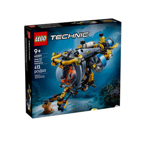 【自营】乐高积木机械42201深海探索者潜艇拼装儿童玩具生日礼物