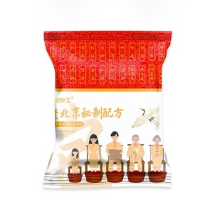 艾草泡脚药包艾叶花椒生姜足浴包坐月子产妇产后去泡澡湿气助睡眠