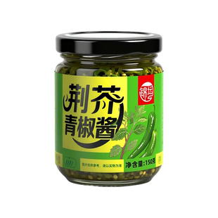 荆芥青椒酱辣椒酱下饭菜河南风味拌面夹馒头下饭搭档150g蘸料凉菜