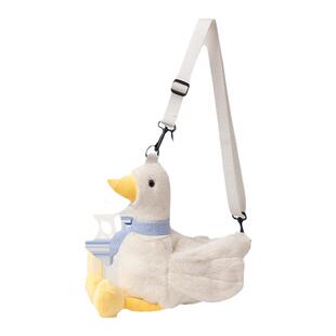 可爱大白鸭个性黄小丫儿童斜挎包包鸭子毛绒玩具玩偶公仔单肩包
