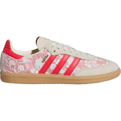 Adidas/阿迪达斯官方正品三叶草女士经典时尚轻便系带板鞋JR8841
