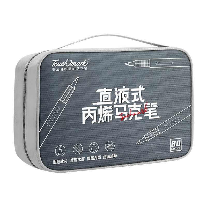 泰驰马克漫洛直液式软头丙烯马克笔卡皮巴拉24色36色80色漫画绘制