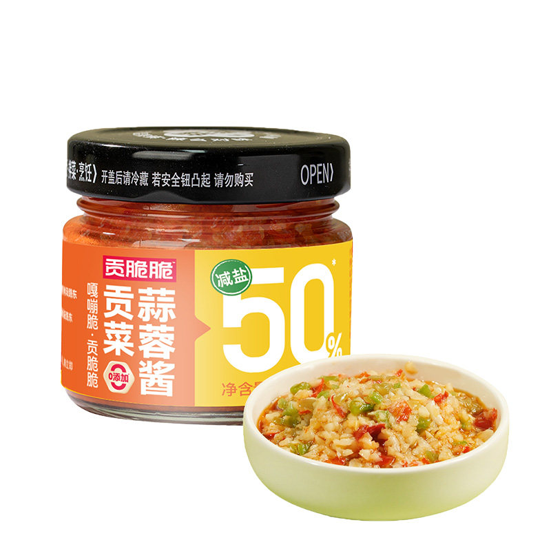 贡脆脆贡菜蒜蓉酱辣椒酱下饭酱剁椒酱拌面拌饭酱 临期6月15日到期