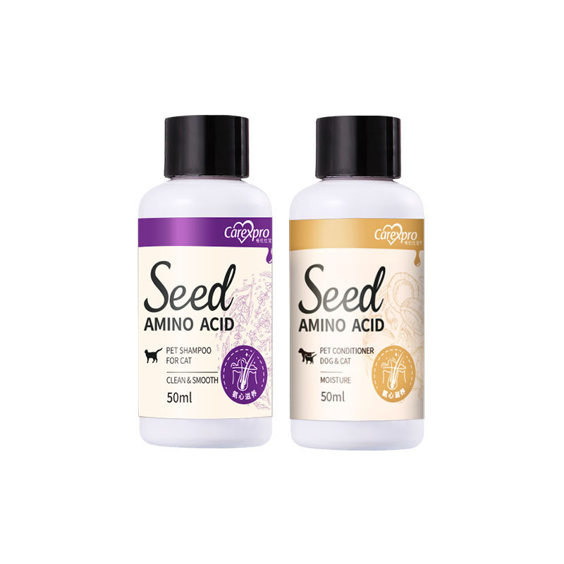 格伦仕宝seed籽粹氨基酸猫咪沐浴露布偶缅因宠物香波浴液专用护毛