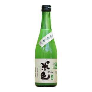 【米酒尝鲜】米色米酒降糖版350ml单瓶糯米酒6度浊米酒