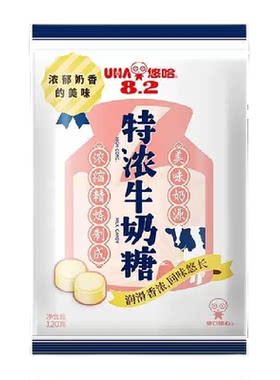 UHA悠哈特浓牛奶糖浓浓奶香120g