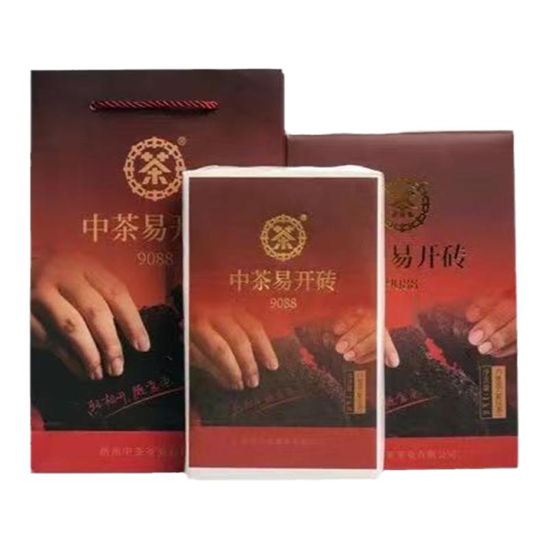 中茶9088砖16年陈化晒红金芽熟茶