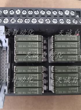 议价SIRON松下继电器模块PA1a-24v 4.8.16.32位Y410 448 441N RY1
